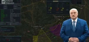 Подробнее о статье Українські хакери виявили використання Білорусью для підтримки дронових атак