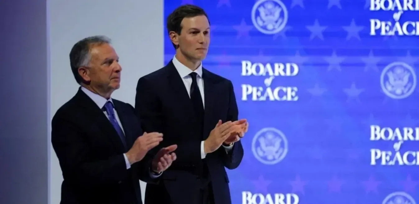 Подробнее о статье Віткофф і Кушнер висунуть жорсткі вимоги щодо ядерної програми Ірану