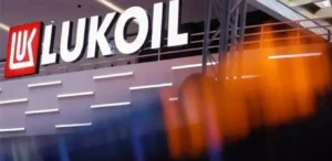 Подробнее о статье США використовують продаж активів Лукойла для досягнення миру в Україні