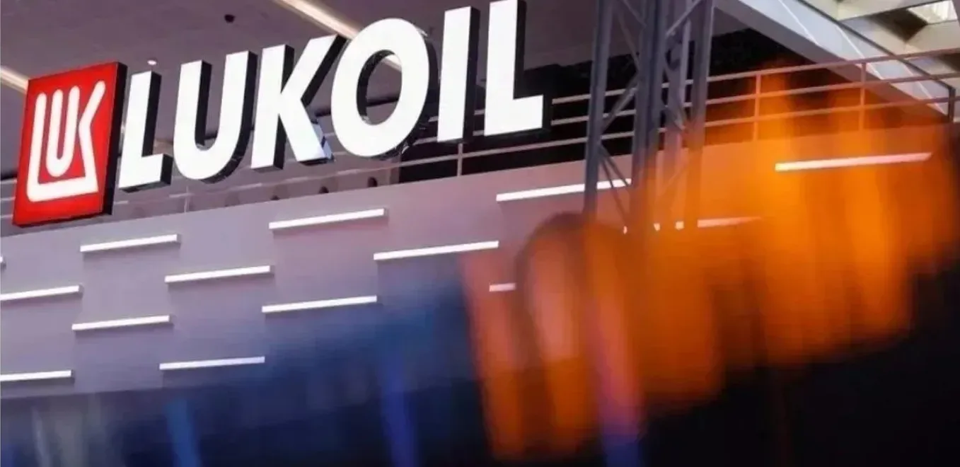 Подробнее о статье США використовують продаж активів Лукойла для досягнення миру в Україні