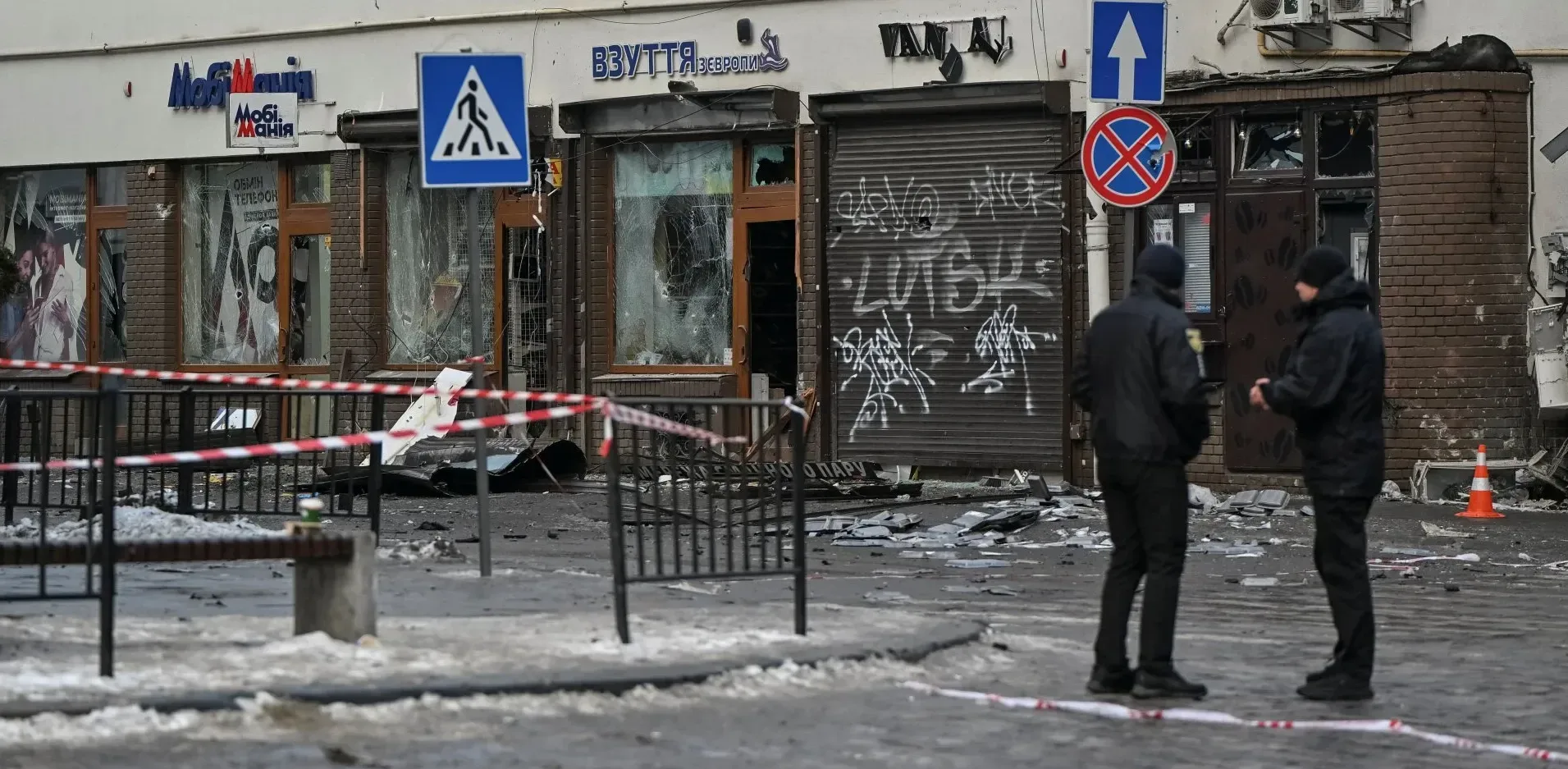 Вы сейчас просматриваете Розслідування теракту у Львові: Розкриття масштабної російської операції