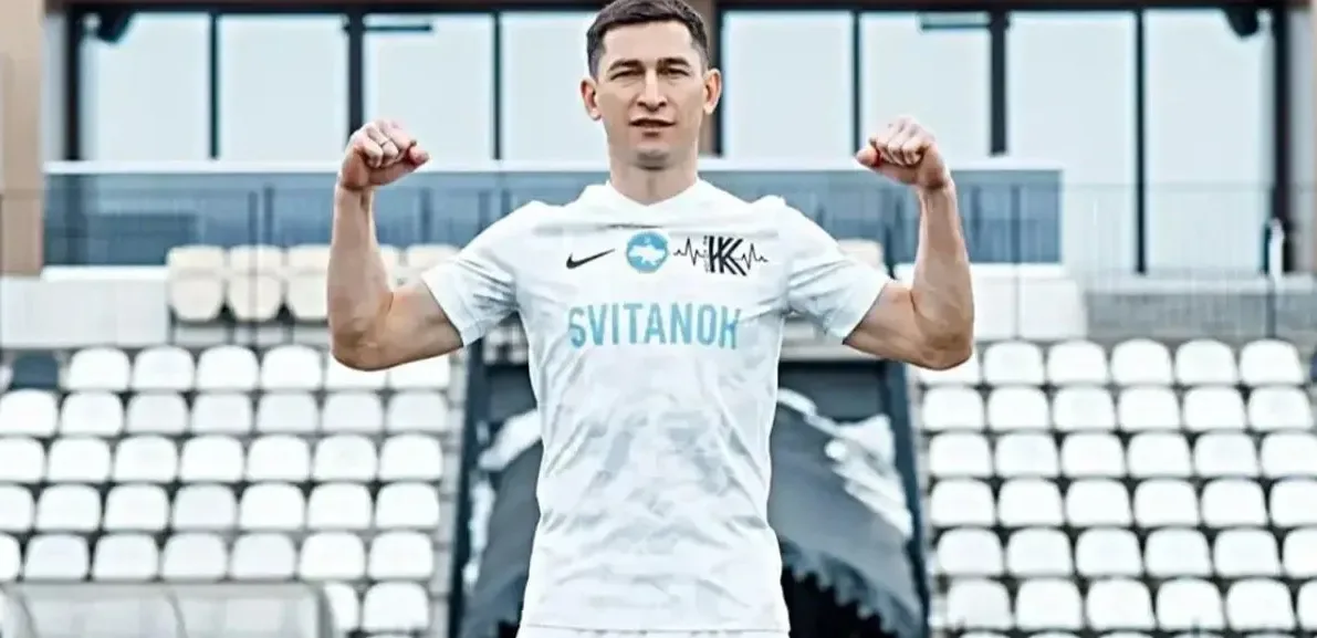 Подробнее о статье Степаненко – гравець УПЛ