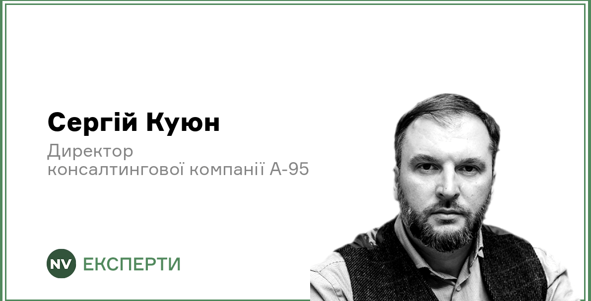 Подробнее о статье Зростання цін на пальне: Аналіз причин та наслідків