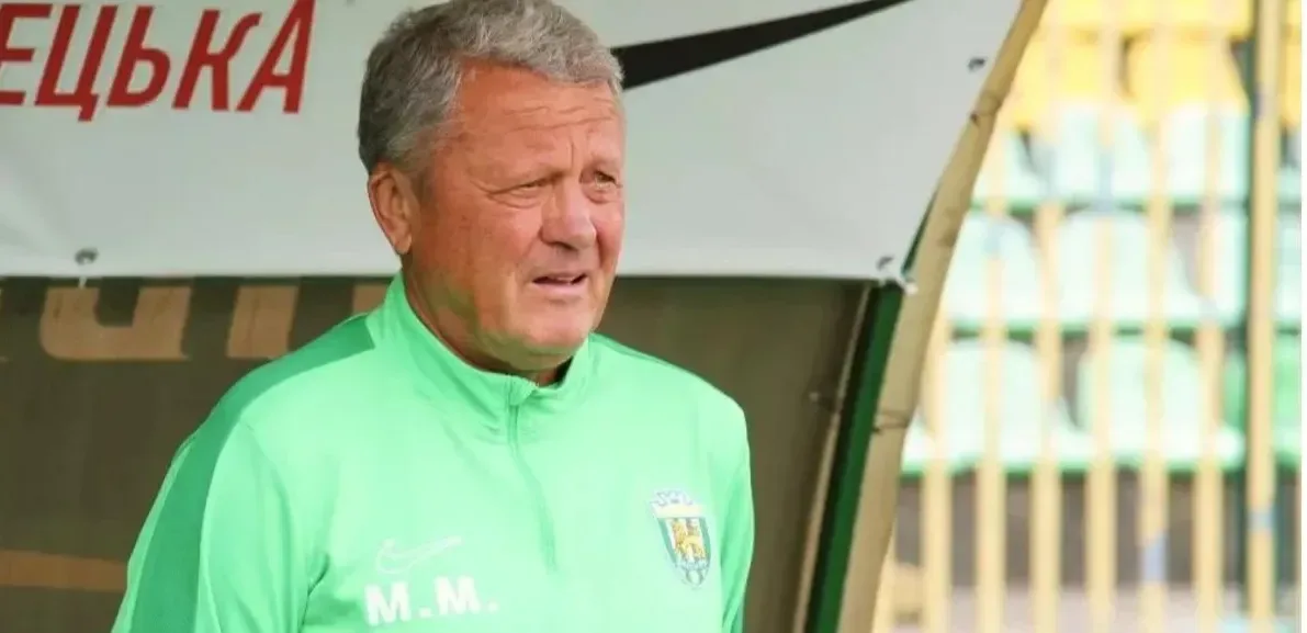 Подробнее о статье Маркевич висловився про Карпати: ‘Проєкт треба закривати’