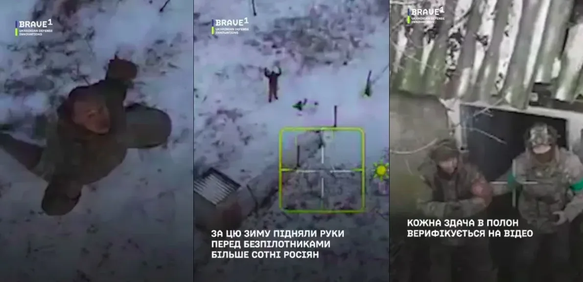 Подробнее о статье Дрони зупинили спроби російських солдатів здатися в полон