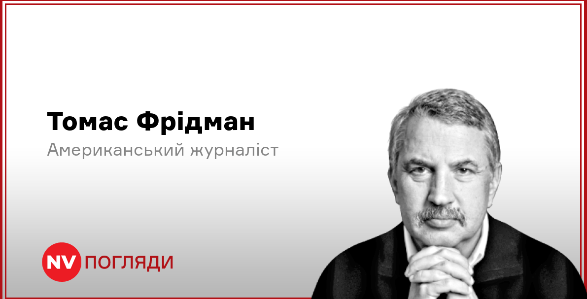 Подробнее о статье Іран: Ризики та Можливості