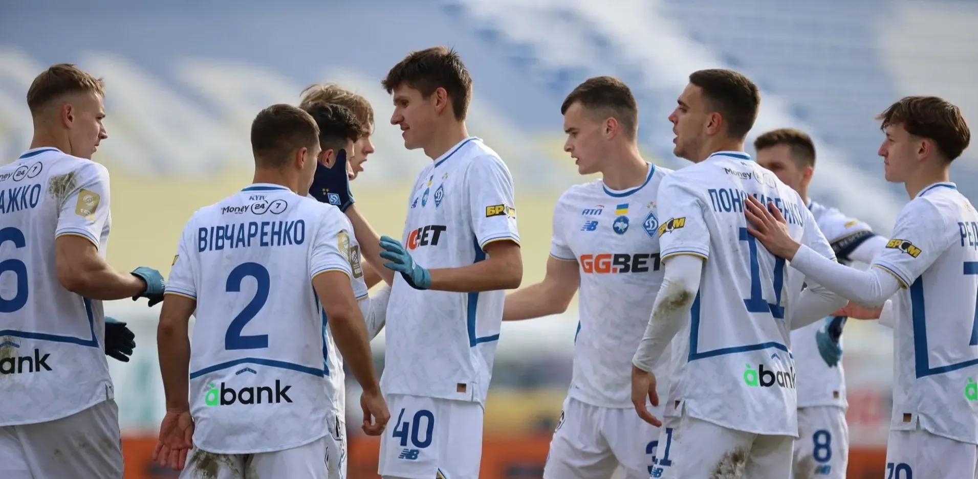 Подробнее о статье Розклад матчів 21-го туру УПЛ