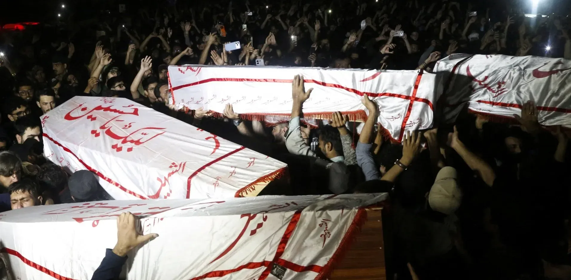 Подробнее о статье Підтримка операції проти Ірану в США: Опитування