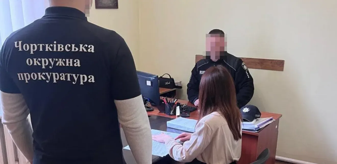 Подробнее о статье Шахрайство з військовим: Суд над чоловіком у Тернопільській області