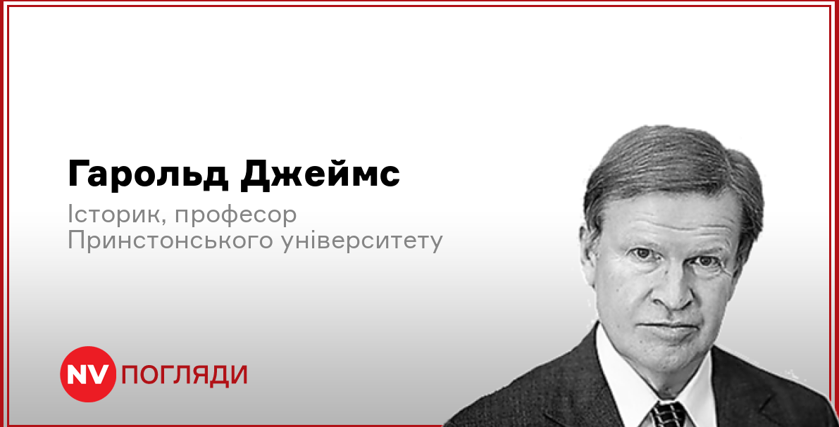 Подробнее о статье Втрата домінування: Навчання від Великої Британії