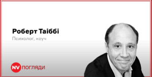 Подробнее о статье Як зрозуміти та використати помилки у житті