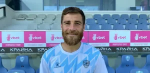 Подробнее о статье Ворскла: Призупинення Діяльності Підтверджується