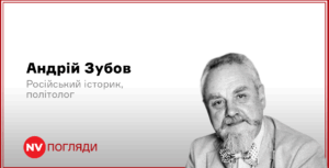 Подробнее о статье Уявімо собі найкращий сценарій. Яким буде новий Іран