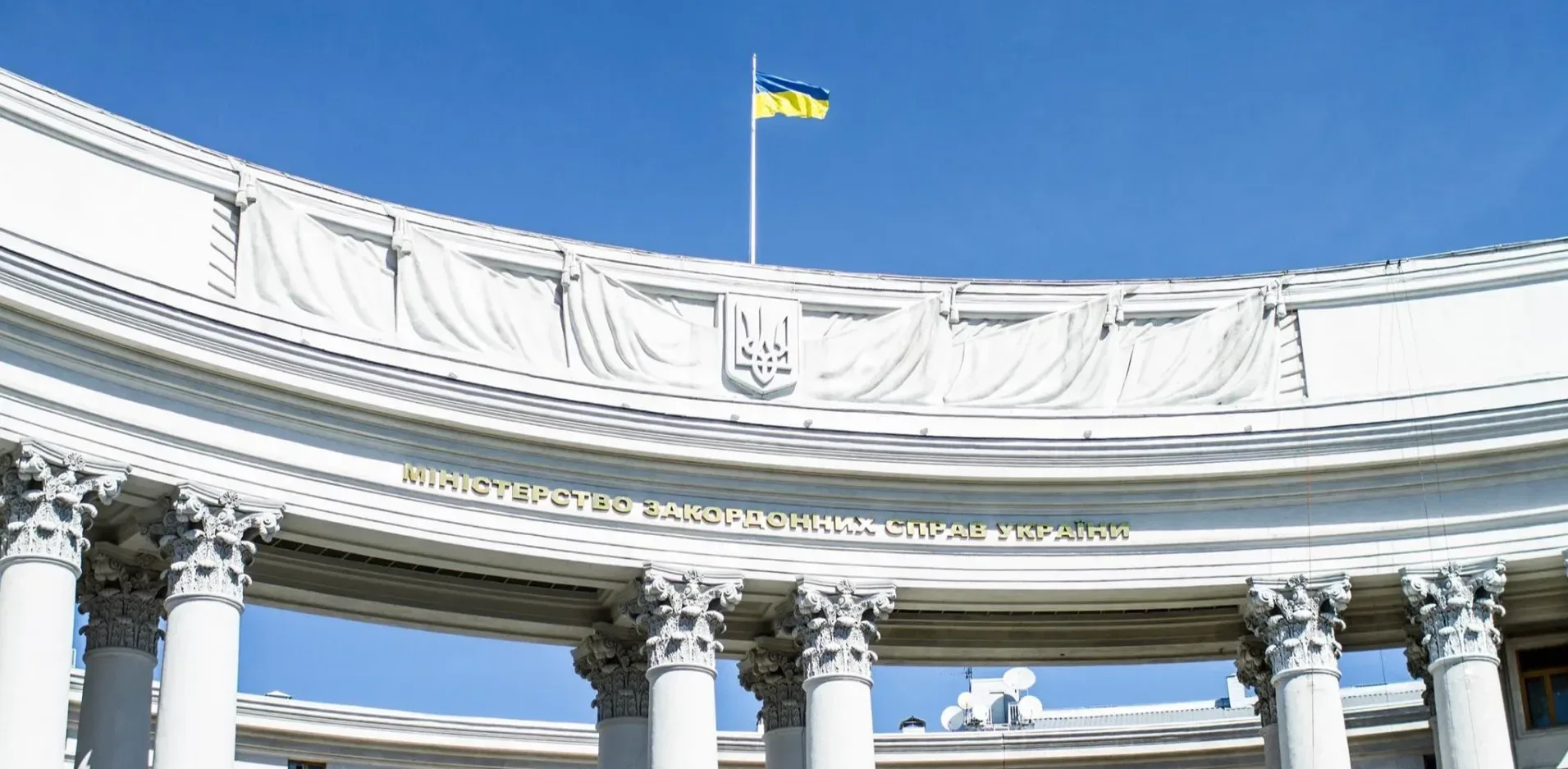 Подробнее о статье Україна висловлює стурбованість щодо передачі полонених Угорщині