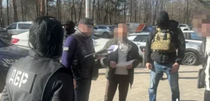 Подробнее о статье Затримання полковника Нацгвардії за спробу купівлі фіктивної інвалідності