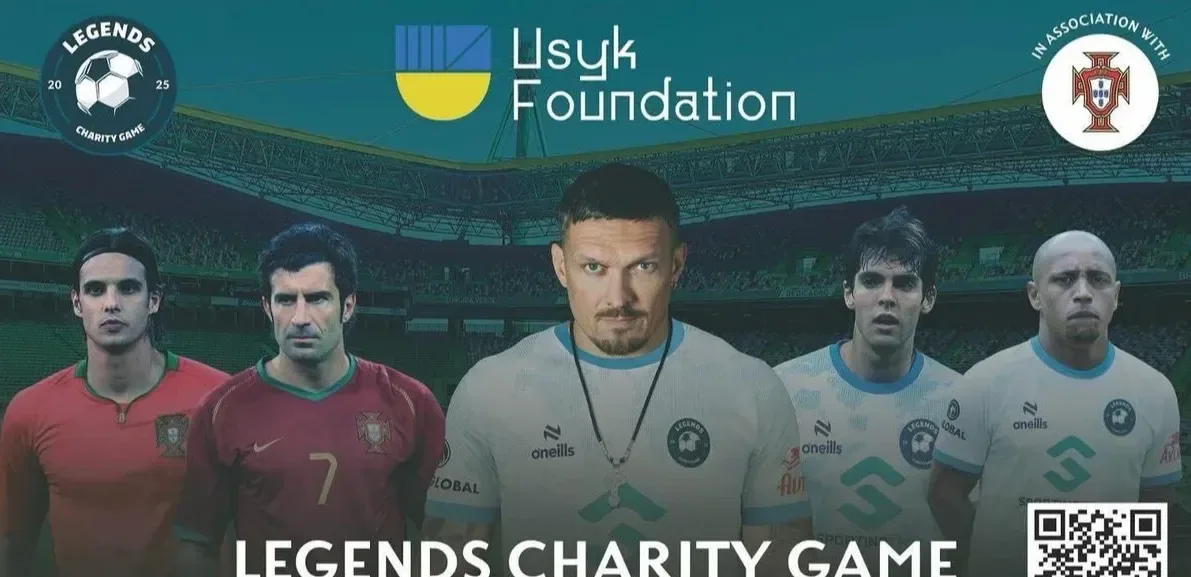 Вы сейчас просматриваете Усик про благодійний матч з легендами футболу