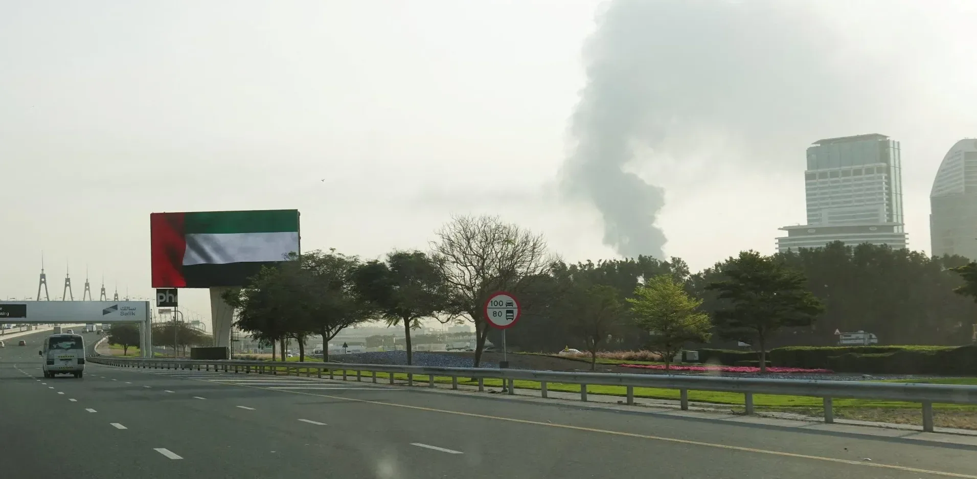 Подробнее о статье Іран і дезінформація: спроба атакувати українські дрони