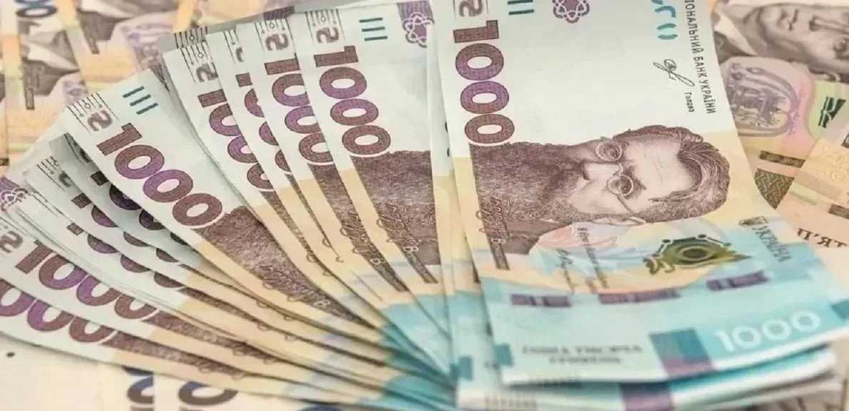 Подробнее о статье Зменшення державного боргу України: нові дані та тенденції