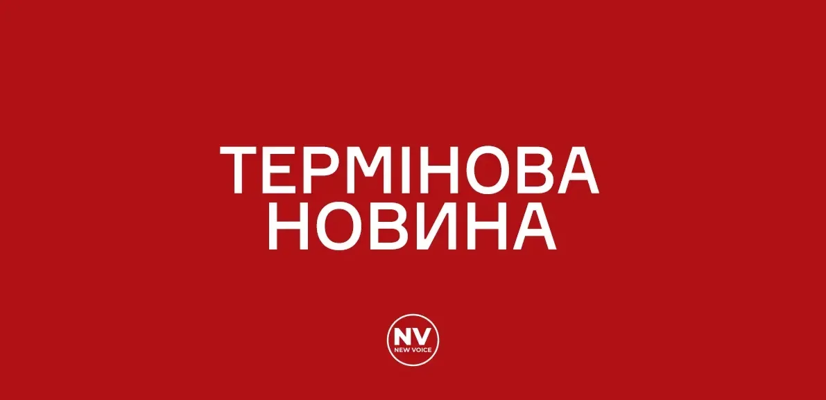 Подробнее о статье Іранські ракети та дрони впали біля аеропорту в Нахічевані