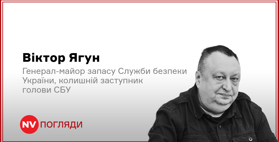 Подробнее о статье Україна Зосереджується на Руйнуванні Військової Машини Противника