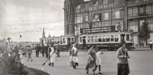 Подробнее о статье Універмаги в СРСР: ілюзія економічного процвітання