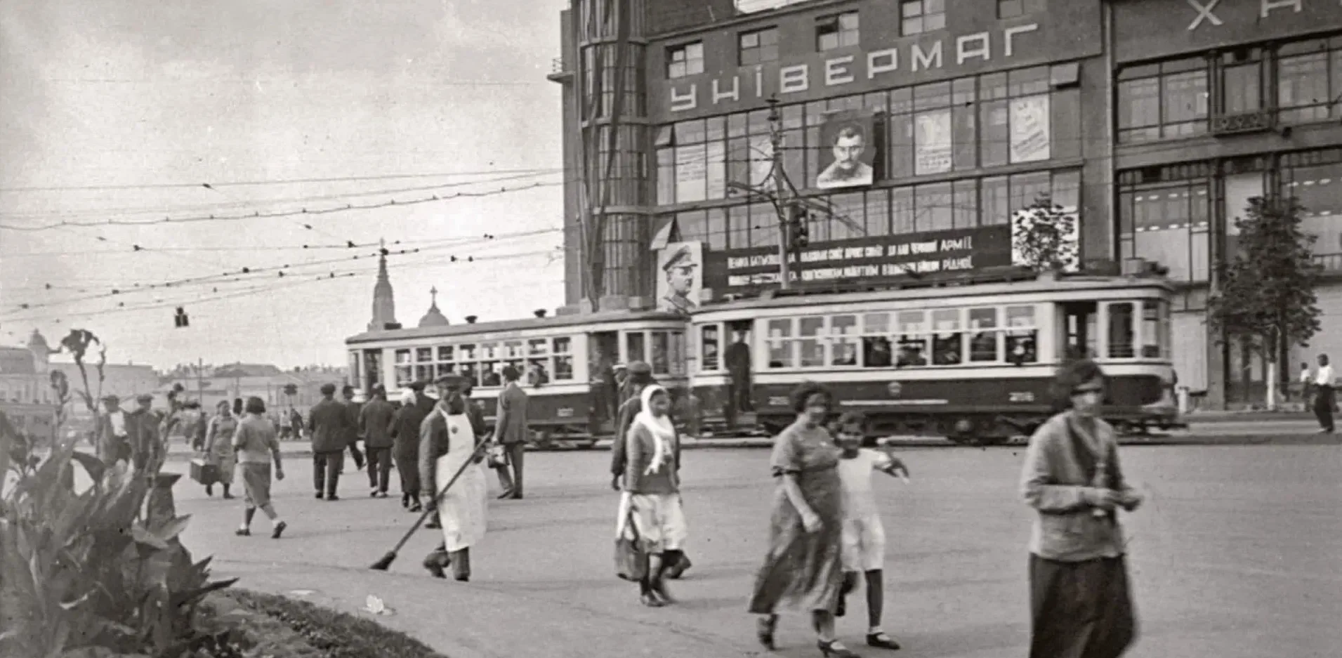 Подробнее о статье Універмаги в СРСР: ілюзія економічного процвітання