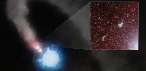 Подробнее о статье Дослідження пилових зерен навколо зірки WR 112