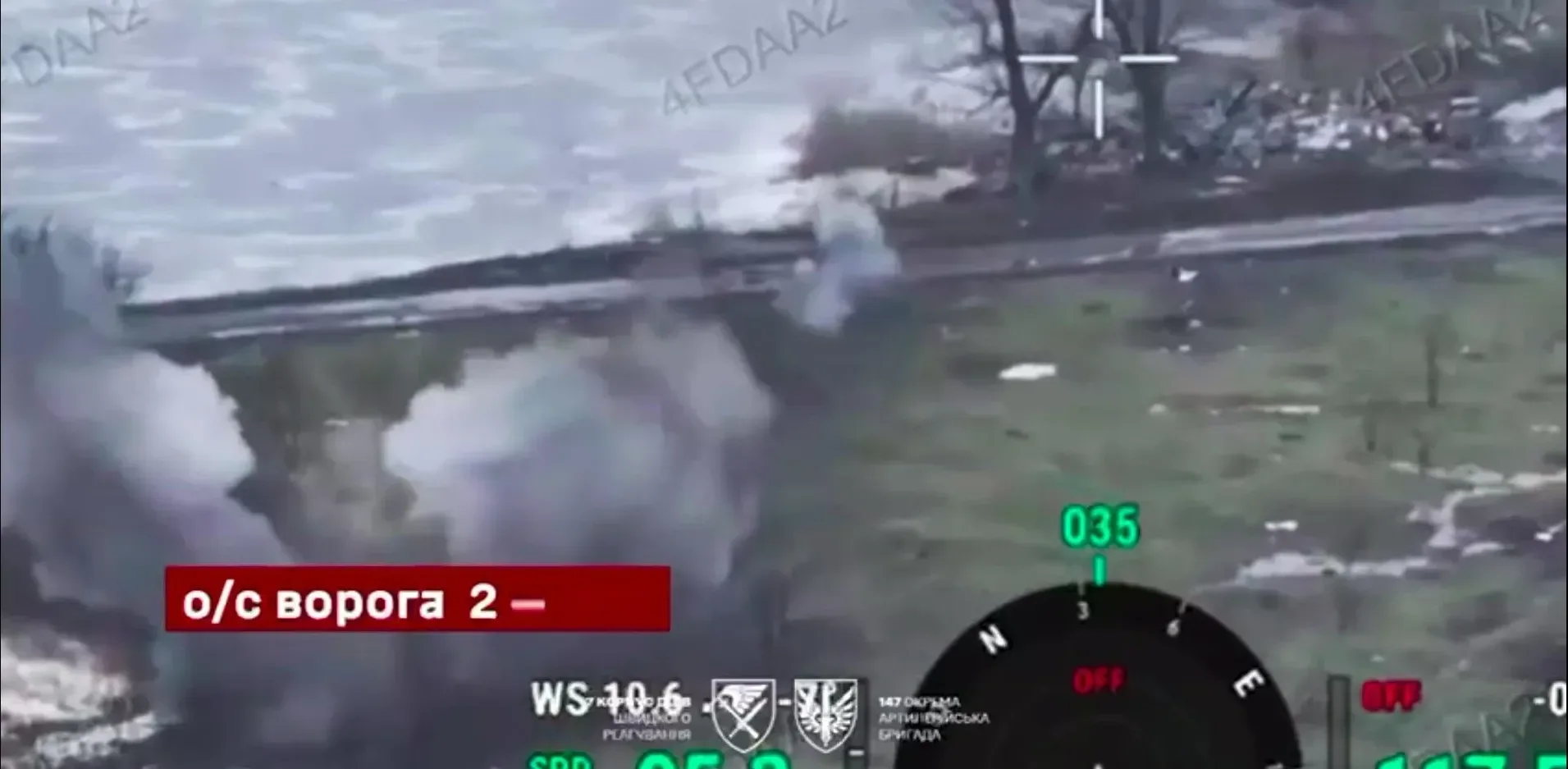 Подробнее о статье ДШВ ЗСУ Прорвали Оборонну Лінію на Олександрівському Напрямку