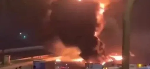 Подробнее о статье У Ер-Ріяді атакували посольство США: пожежа та дрони