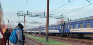 Подробнее о статье Евакуація потяга через загрозу дронів у Дніпропетровщині