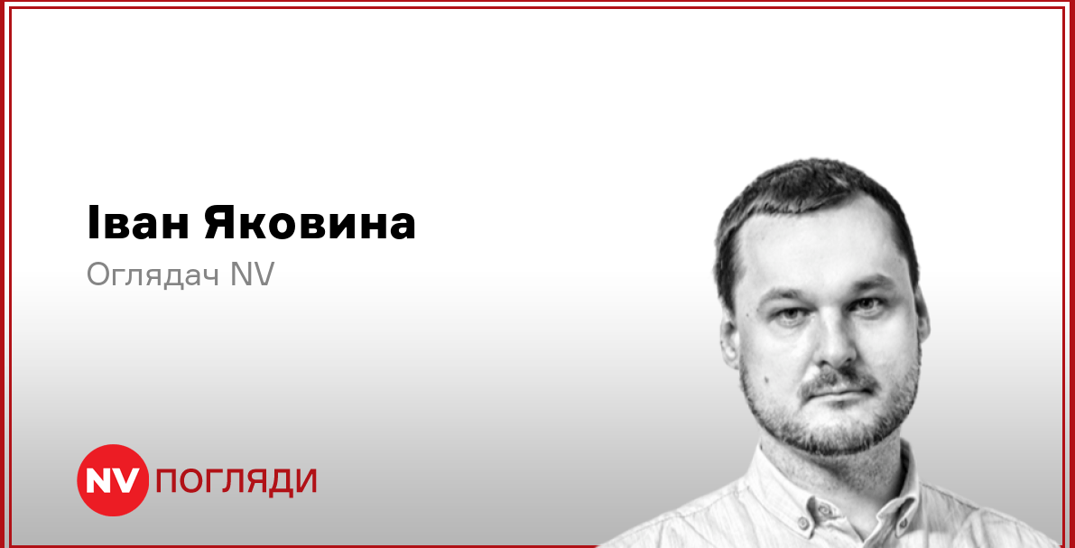 Подробнее о статье Іран: США та Ізраїль розгублені у стратегії