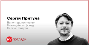 Подробнее о статье НАТО на межі: Нарва як точка відліку