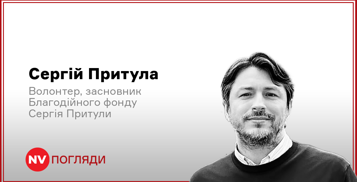 Подробнее о статье НАТО на межі: Нарва як точка відліку