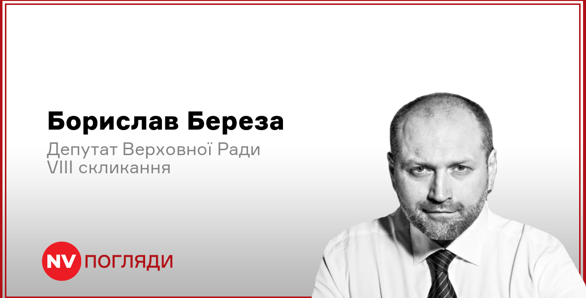 Подробнее о статье НАТО просить Україну захищати Перську затоку