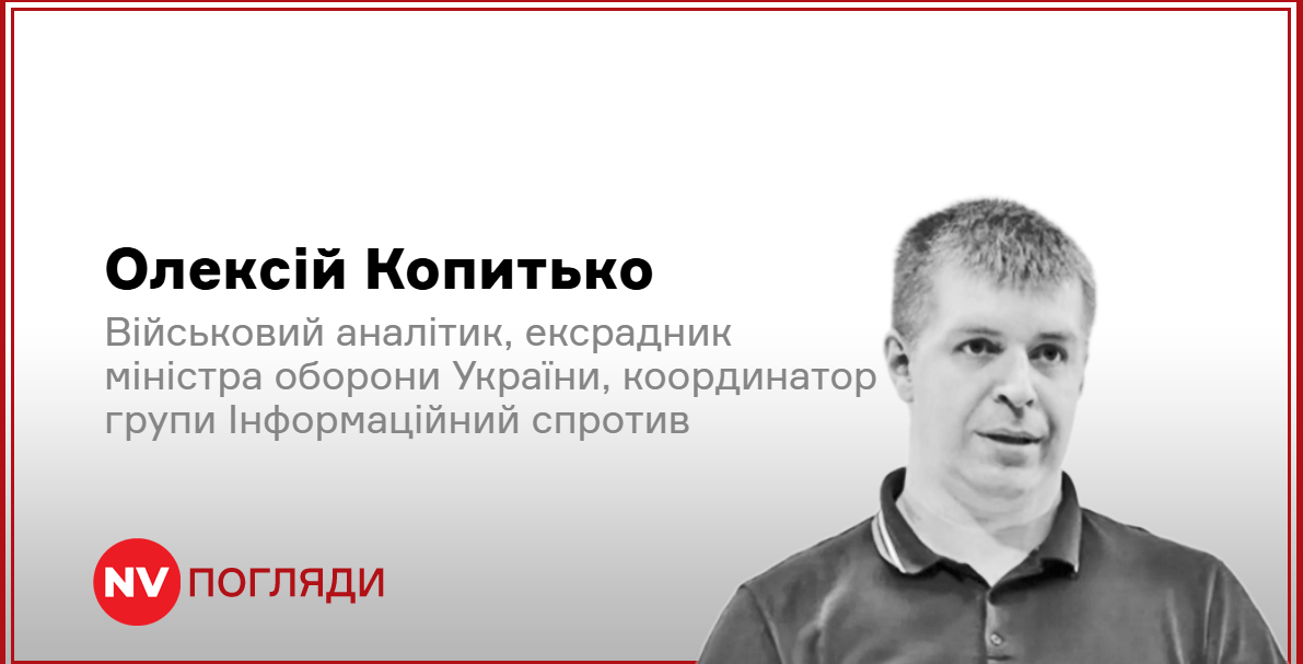 Подробнее о статье Фінансова допомога Україні: політичні ігри та наслідки