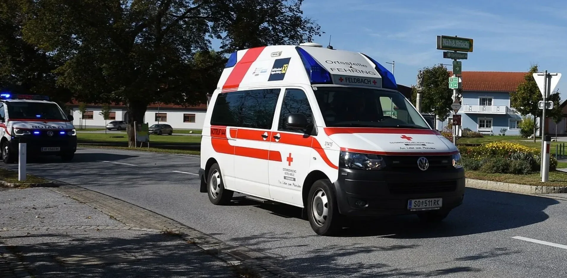 Подробнее о статье Сонячна швидка допомога: новий етап у медичних перевезеннях