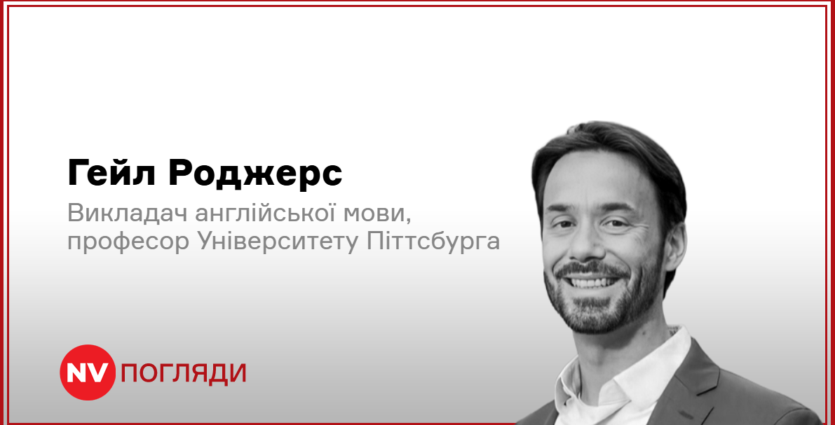 Подробнее о статье Вплив технологій на наш стиль письма в епоху штучного інтелекту