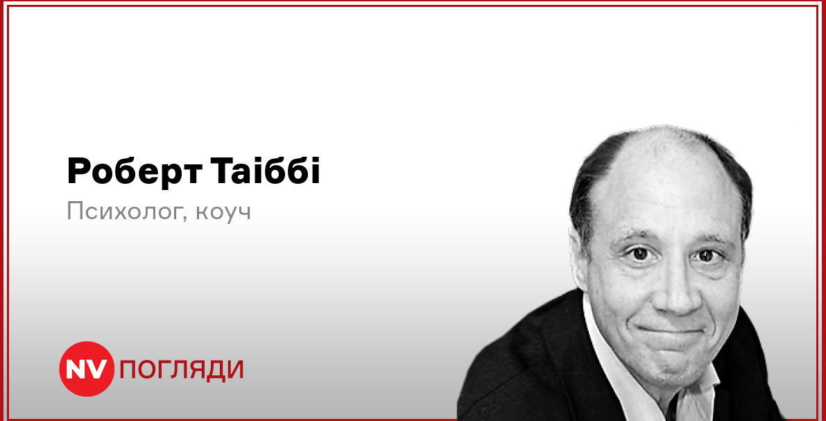 Подробнее о статье Шість стилів лідерства: знайдіть свій унікальний підхід