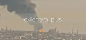 Подробнее о статье Атака дронів на НПЗ у Уфі: масштабна пожежа та наслідки