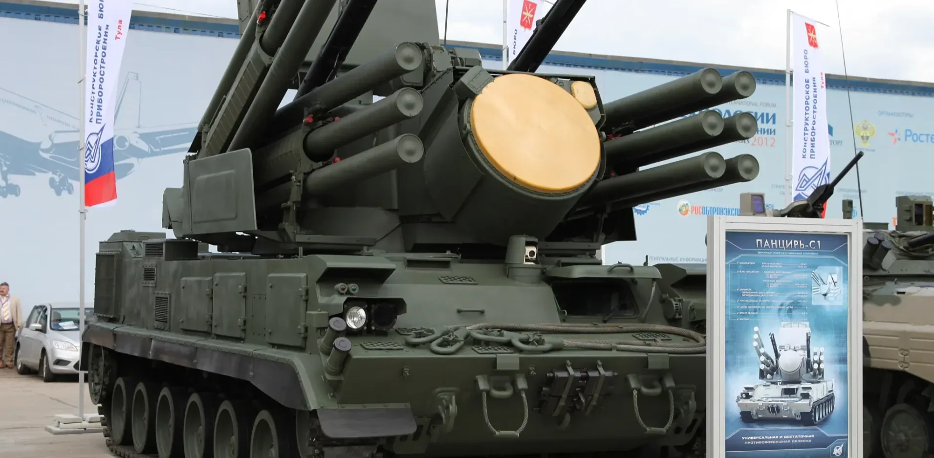 Подробнее о статье Білорусь постачає нові шасі для Панцир-С1 Росії