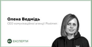 Подробнее о статье 10 основних принципів успішного бізнесу