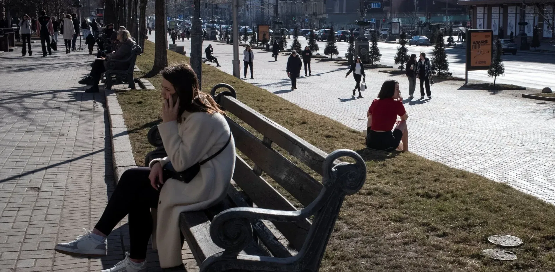 Подробнее о статье Зміни в Україні: пенсії, допомога та програма Доступні ліки