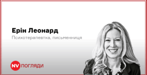 Подробнее о статье Чому важливо розрізняти емпатію та жалість у вихованні