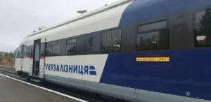 Подробнее о статье Укрзалізниця отримала нові можливості для забезпечення безпеки