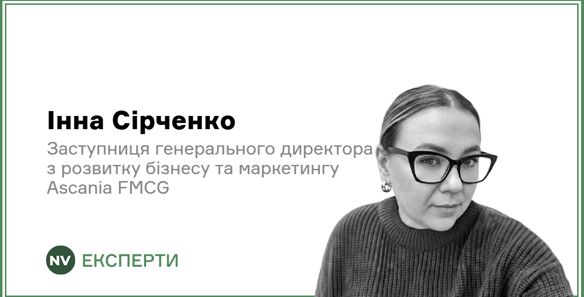 Подробнее о статье Секрети стабільності смаку кави в Україні