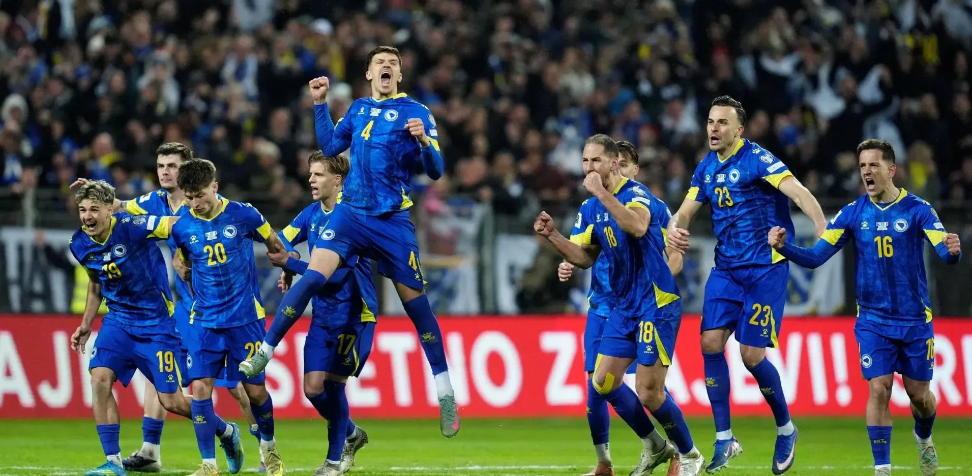 Подробнее о статье Результати фінальних матчів відбору на ЧС-2026