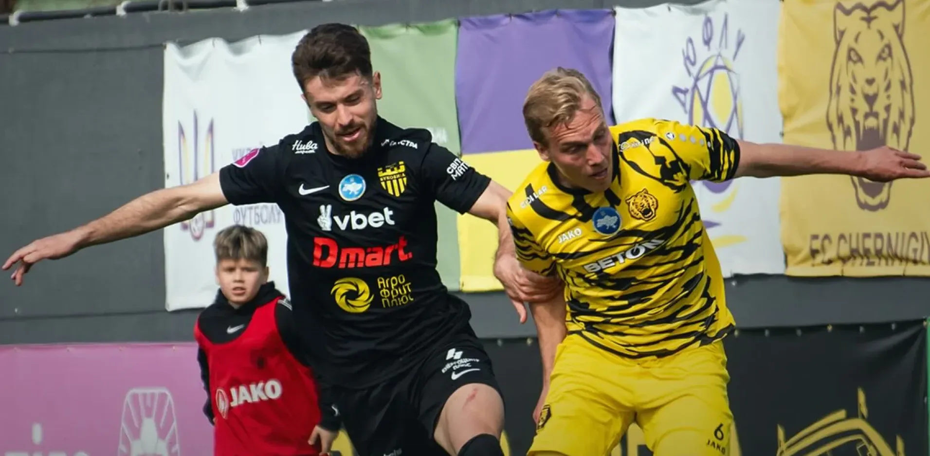 Подробнее о статье Результати матчів 21-го туру Першої ліги України