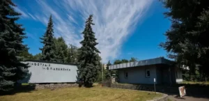 Подробнее о статье Кабмін виділив 29,4 млн гривень для кіностудії ім. Довженка