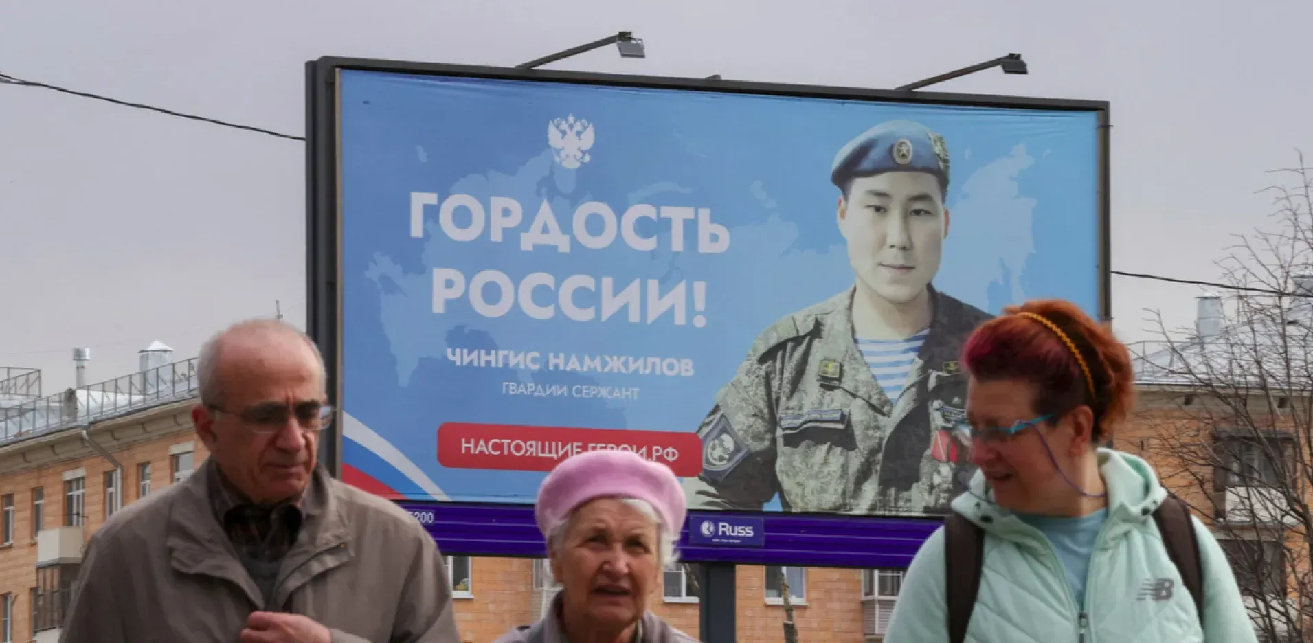 Подробнее о статье Стагнація промисловості РФ: аналіз ситуації на початку 2026 року