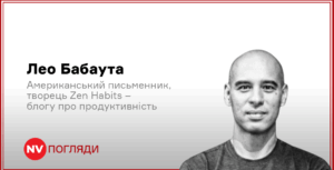 Подробнее о статье Ваша сила у виборі: як змінити своє життя